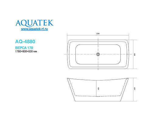 Santeh-Crystal.ru: Акриловая ванна Aquatek Верса 178x80 AQ-4880 без гидромассажа Купить Акриловая ванна Aquatek Верса 178x80 AQ-4880 без гидромассажа в магазине сантехники Santeh-Crystal.ru