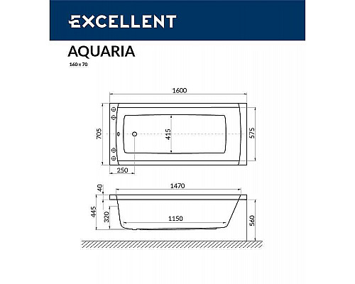 Купить Акриловая ванна Excellent Aquaria 160x70 WAEX.AQU16.SOFT.GL с гидромассажем в магазине сантехники Santeh-Crystal.ru