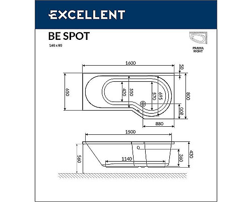 Santeh-Crystal.ru: Акриловая ванна Excellent Be Spot 160x80 R WAEX.BSP16.SOFT.BR с гидромассажем Купить Акриловая ванна Excellent Be Spot 160x80 R WAEX.BSP16.SOFT.BR с гидромассажем в магазине сантехники Santeh-Crystal.ru