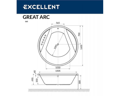Заказать Акриловая ванна Excellent Great Arc 160x160 WAEX.GRE16.ULTRA.BR с гидромассажем в магазине сантехники Santeh-Crystal.ru