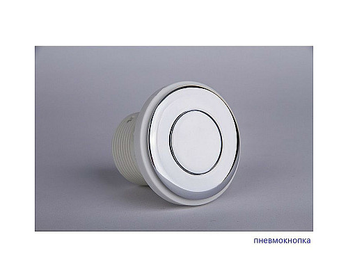 Santeh-Crystal.ru: Акриловая ванна Excellent Pryzmat 150x75 WAEX.PRY15.SMART.CR с гидромассажем Купить Акриловая ванна Excellent Pryzmat 150x75 WAEX.PRY15.SMART.CR с гидромассажем в магазине сантехники Santeh-Crystal.ru