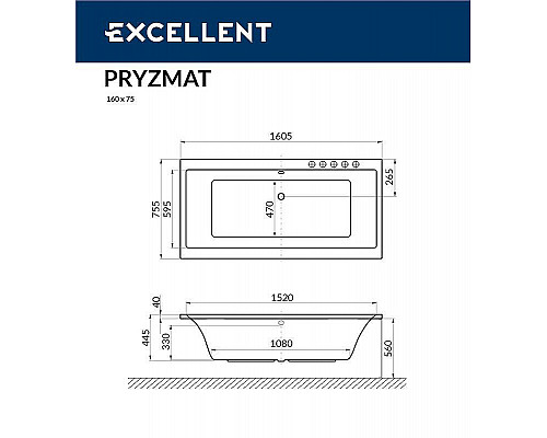Приобрести Акриловая ванна Excellent Pryzmat Slim 160x75 WAEX.PRY16S.SMART.BR с гидромассажем в магазине сантехники Santeh-Crystal.ru