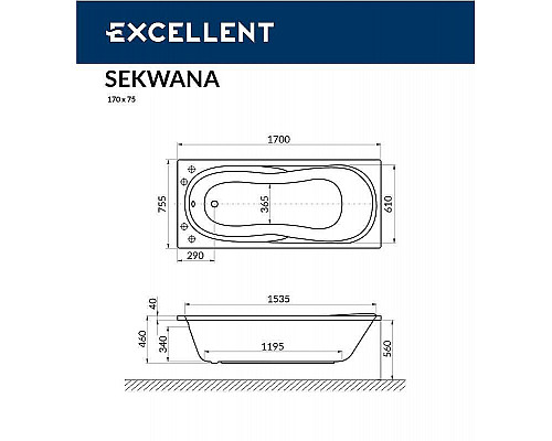 Santeh-Crystal.ru: Акриловая ванна Excellent Sekwana 170x75 WAEX.SEK17.SOFT.GL с гидромассажем Заказать Акриловая ванна Excellent Sekwana 170x75 WAEX.SEK17.SOFT.GL с гидромассажем в магазине сантехники Santeh-Crystal.ru