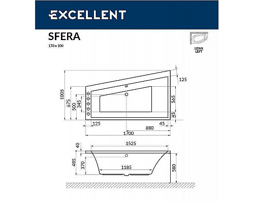 Приобрести Акриловая ванна Excellent Sfera 170x100 L WAEX.SFL17.ULTRA.CR с гидромассажем в магазине сантехники Santeh-Crystal.ru