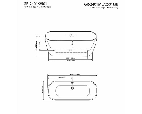 Приобрести Акриловая ванна Grossman 170x80 GR-2501 без гидромассажа в магазине сантехники Santeh-Crystal.ru