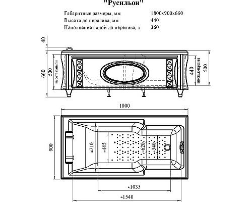 Santeh-Crystal.ru: Акриловая ванна Radomir Fra Grande Руссильон 180x90 4-01-4-0-1-424 Бронза без гидромассажа Заказать Акриловая ванна Radomir Fra Grande Руссильон 180x90 4-01-4-0-1-424 Бронза без гидромассажа в магазине сантехники Santeh-Crystal.ru