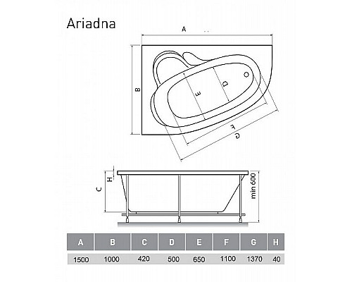 Приобрести Акриловая ванна Relisan Ariadna 150x100 L Гл000000533 без гидромассажа в магазине сантехники Santeh-Crystal.ru