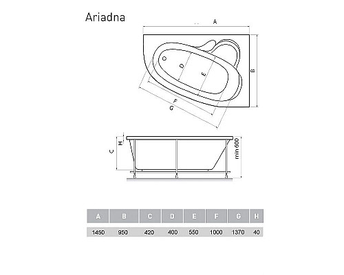 Santeh-Crystal.ru: Акриловая ванна Relisan Ariadna 145x95 R Гл000001417 без гидромассажа Купить Акриловая ванна Relisan Ariadna 145x95 R Гл000001417 без гидромассажа в магазине сантехники Santeh-Crystal.ru