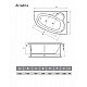 Заказать Акриловая ванна Relisan Ariadna 150x110 R Гл000001637 без гидромассажа в магазине сантехники Santeh-Crystal.ru