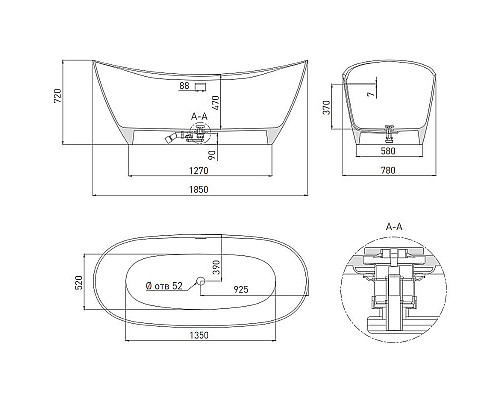 Заказать Ванна из литьевого мрамора 185x80 см Salini S-Stone Noemi 101811SM в магазине сантехники Santeh-Crystal.ru