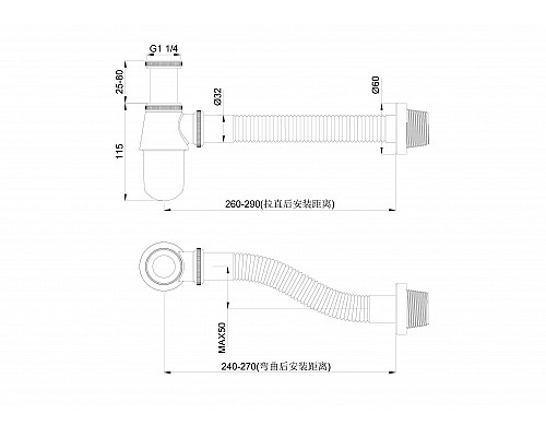 Купить Сифон для раковины WONZON & WOGHAND, Брашированное золото (WW-88SS102-BG) в магазине сантехники Santeh-Crystal.ru