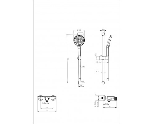 Смеситель для душа с гарнитуром WONZON & WOGHAND, Белый матовый (WW-B2052-A-MW)