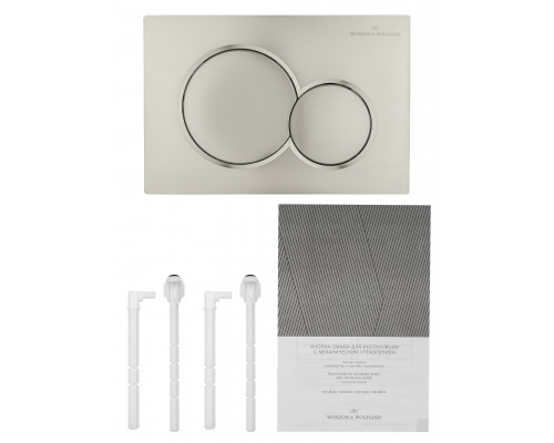 Кнопка смыва для инсталляции механическая WONZON & WOGHAND, Брашированный никель (WW-IB232-BN)