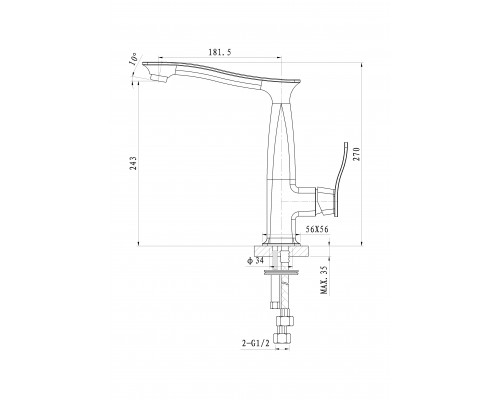 Смеситель для кухни Wonzon & Woghand Navia, Хром (WW-182101-CR)