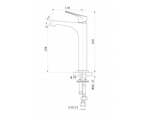 Смеситель для раковины высокий Wonzon & Woghand Balance, Хром (WW-051124-CR/L)