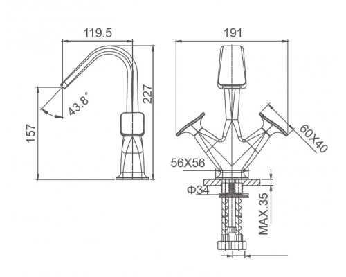 Смеситель для раковины высокий Wonzon & Woghand Shakespeare, Темное золото (WW-651103-DG)