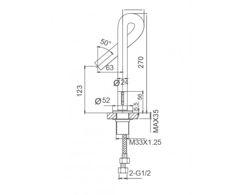 Смеситель для раковины Wonzon & Woghand Loop, Черный матовый (WW-111-00-508)
