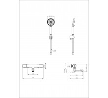 Смеситель для ванны с душем и термостатом WONZON & WOGHAND, Белый матовый (WW-A2006-A1-MW)