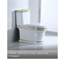 Напольный унитаз Parma Zandini