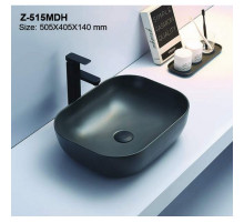 Раковина - Z-515MDH Zandini
