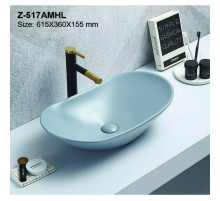 Раковина - Z-517AMHL Zandini