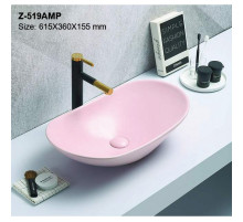 Раковина - Z-519AMP Zandini