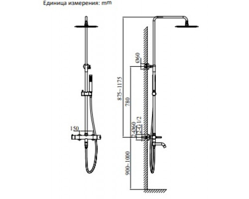 Душевая система AltroBagno Unione 030209 NeOp