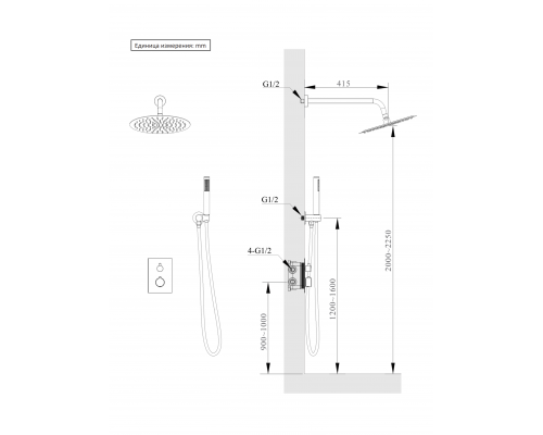 Душевая система с термостатом AltroBagno Unione 040408 MB