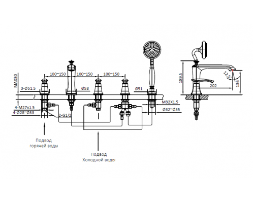Смеситель на борт ванны с душем AltroBagno Beatrice 020103 Or