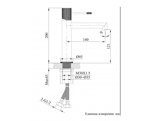 Смеситель для раковины AltroBagno Intento 0149 BG