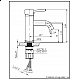 Смеситель для раковины AltroBagno Metropoli 0122 NeOp