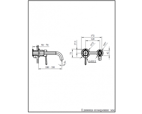 Смеситель для раковины AltroBagno Metropoli 010501 NeOp