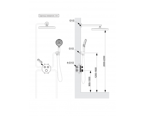Душевая система с термостатом AltroBagno Bilancia 040414 BG