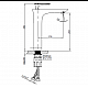Смеситель для раковины AltroBagno Aperto 010205 Cr