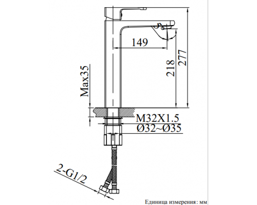 Смеситель для раковины AltroBagno Lamberto 010212 Cr
