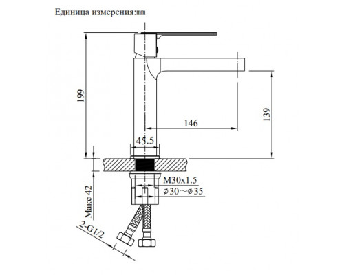 Смеситель для раковины AltroBagno Unione 0135 Cr