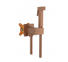 Встраиваемый гигиенический душ AltroBagno Universale 060151 BC