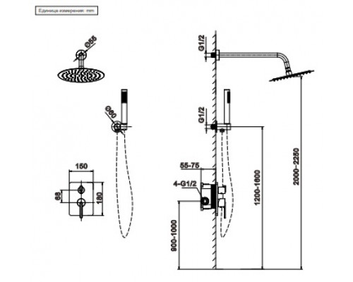 Душевая система AltroBagno Unione 040108 GrMt