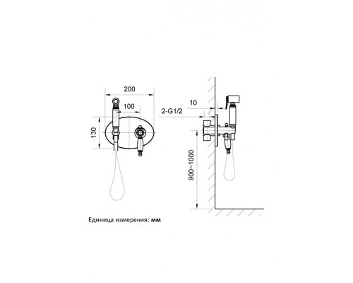 Встраиваемый гигиенический душ AltroBagno Opera 060105 Or