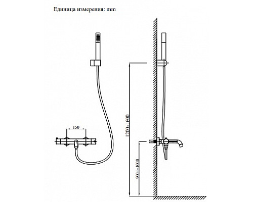 Смеситель для ванны AltroBagno Unione 0221 NeOp