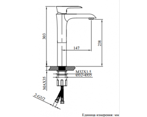 Смеситель для раковины AltroBagno Costanza 010218 Cr