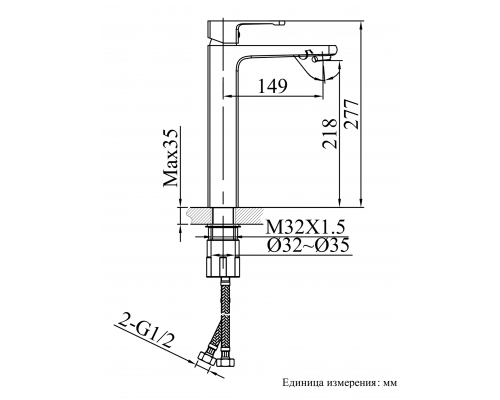 Смеситель для раковины AltroBagno Lamberto 010213 MB