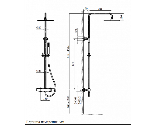 Душевая система с термостатом AltroBagno Metropoli 030425 OrSp