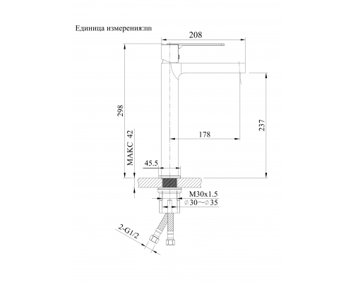 Смеситель для раковины AltroBagno Unione 010221 MB