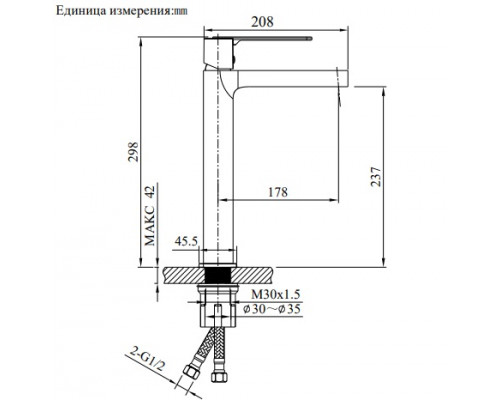 Смеситель для раковины AltroBagno Unione 010221 NeOp