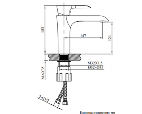 Смеситель для раковины AltroBagno Costanza 0125 Or