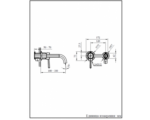 Смеситель для раковины AltroBagno Metropoli 010505 OrSp