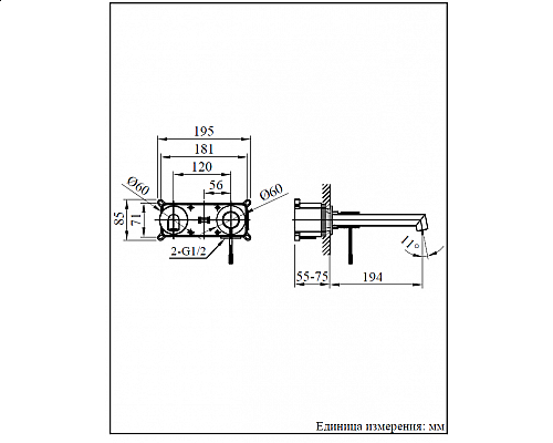 Смеситель для раковины AltroBagno Intento 010502 Cr