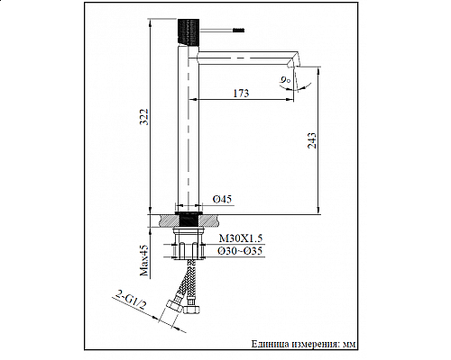 Смеситель для раковины AltroBagno Intento 010215 Cr