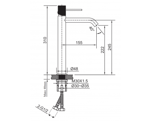 Смеситель для раковины AltroBagno Bilancia 010229 BC